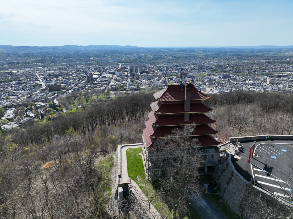 A wide shot of the Pagoda with the city of Reading in the background.